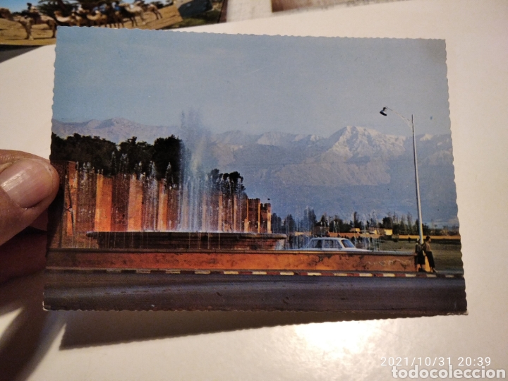 Postales: Postal la Fontaine de Bab djedid Marrakech - Foto 1