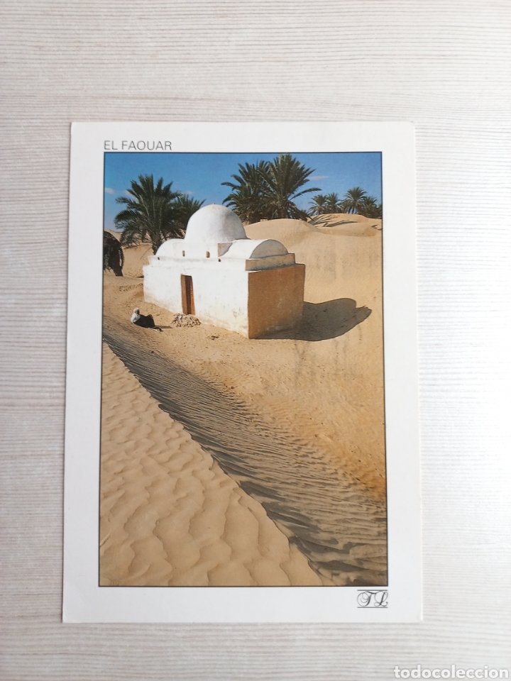 Postales: Postal El Faouar. T&uacute;nez. - Foto 1
