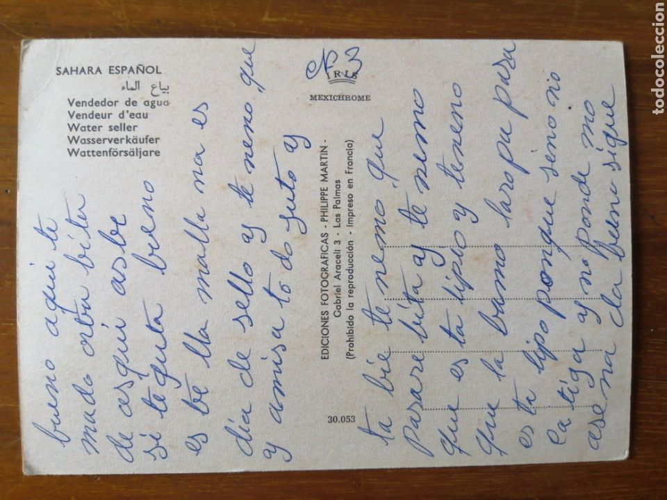Postales: POSTAL S&Aacute;HARA ESPA&Ntilde;OL - Foto 2