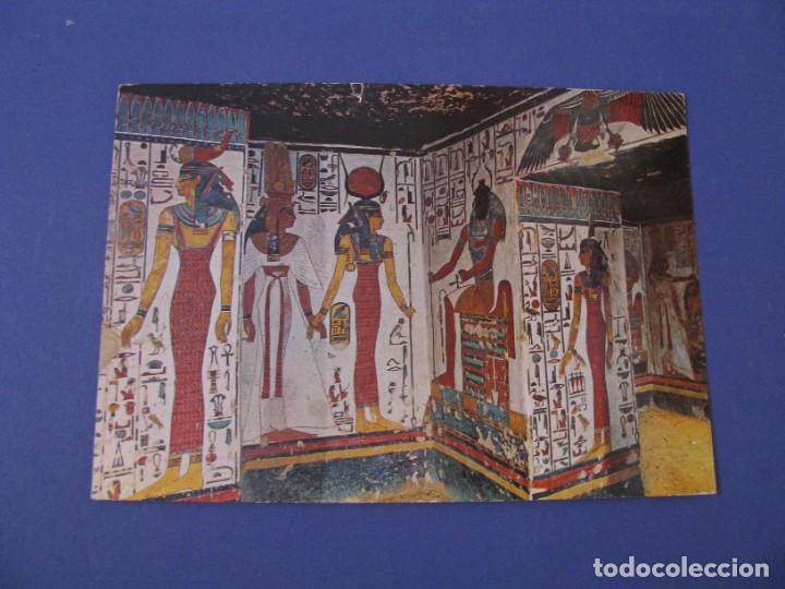 Postales: POSTAL DE EGIPTO. LUXOR. CIRCULADA - Foto 1