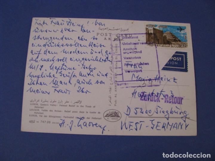 Postales: POSTAL DE EGIPTO. LUXOR. CIRCULADA - Foto 2