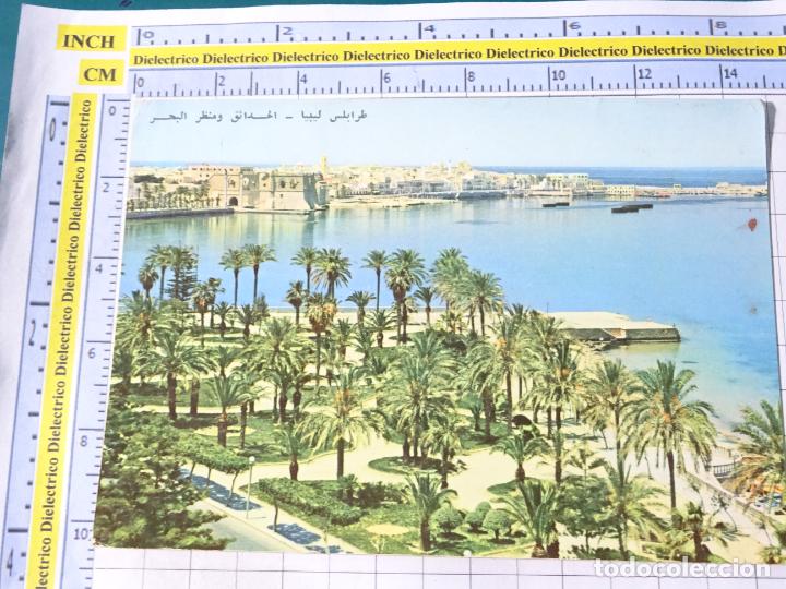 Postales: POSTAL DE LIBIA TRIPOLI . 1661 - Foto 1