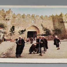 Postales: POSTAL CIRCULADA JERUSALEM VITACOLOR AÑO 1963 CONSERVA SELLO. Lote 312560563