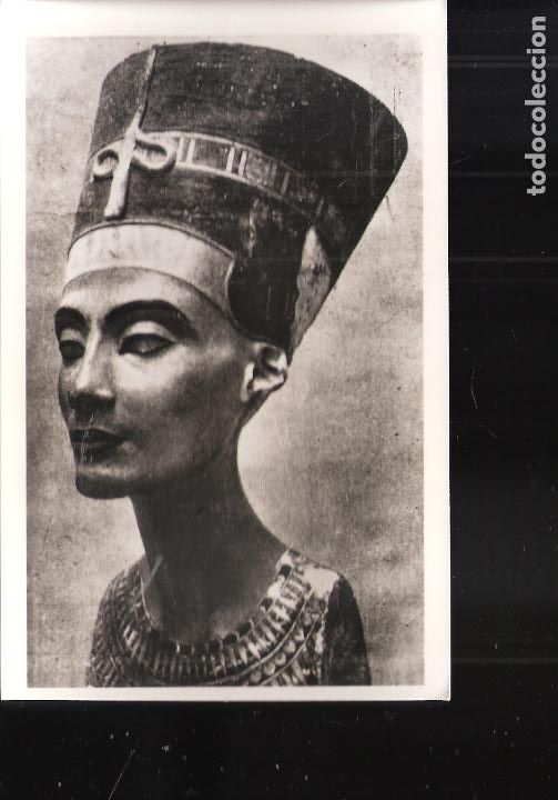 Postales: Egipto. Reina Nefertiti. - Foto 1