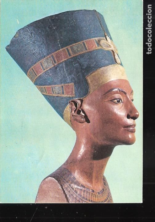 Postales: Egipto. Reina Nefertiti. - Foto 1