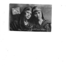 Postales: POSTAL DE 1915 JEUNES FILLES ARABES. Lote 314217023