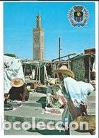 Postales: T&Aacute;NGER: ESCENAS T&Iacute;PICAS - Foto 1