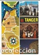 Postales: T&Aacute;NGER - Foto 1