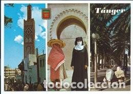 Postales: T&Aacute;NGER - Foto 1