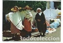 Postales: T&Aacute;NGER - Foto 1