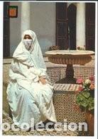 Postales: MARRUECOS TIPICO - Foto 1