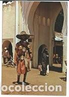Postales: MARRUECOS TIPICO - Foto 1