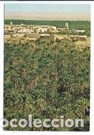Postales: TUNISIE - NEFTA - Foto 1