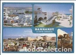 Postales: TUNISIE - Foto 1