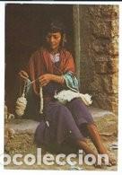 Postales: SUD TUNISIEN - Foto 1