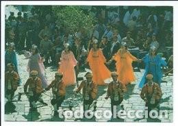 Postales: SUD TUNISIEN - Foto 1