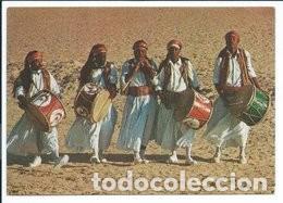 Postales: SUD TUNISIEN - Foto 1