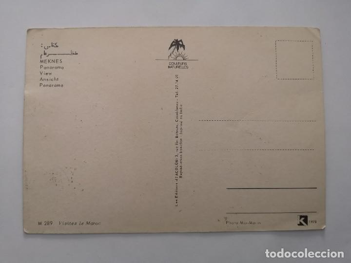 Postales: POSTAL - MARRUECOS - MEKNES - Panorama - Foto 2