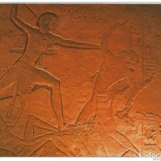 Postales: :::: PR1049 - POSTAL - ABU SIMBEL - RELIEFS IN THE SMALL TEMPLE