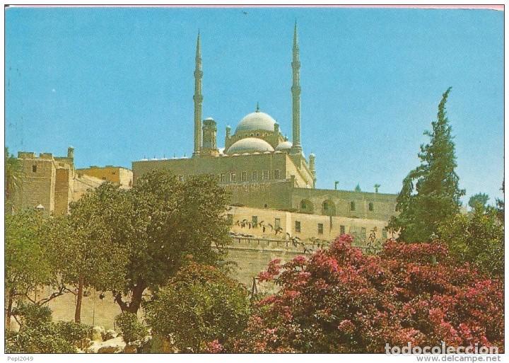 Postales: :::: PP113 - POSTAL - CAIRO - THE MOHAMED ALY MOSQUE - Foto 1