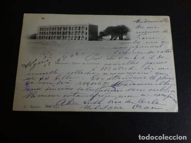 Postales: MOSTAGANEM ARGELIA POSTAL - Foto 1