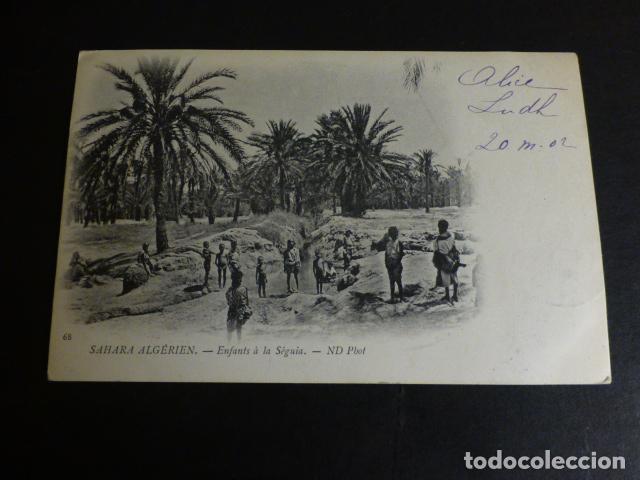 Postales: SAHARA ARGELINO ARGELIA POSTAL - Foto 1