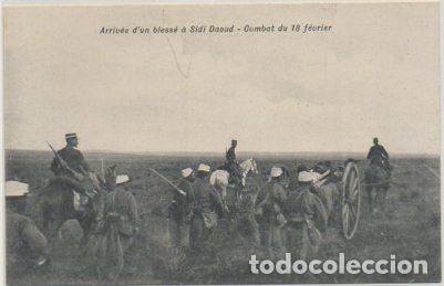 Cartoline: POSTAL DE MARRUECOS. ALZILA. DETALLE DE LA PUERTA DE TIERRA P-AFyMA-764