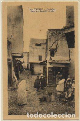 Cartoline: POSTAL DE MARRUECOS. TANGER. FONTAINE DANS UN CUARTIER ARABE P-AFyMA-770