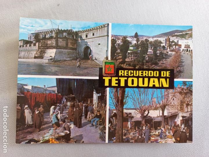 Cartoline: N&ordm; 17 TETOUAN TETUAN. PUERTA DE LA REINA MARRUECOS EDICIONES FISA. ESCUDO DE ORO. A&Ntilde;OS 60 POSTAL S/C