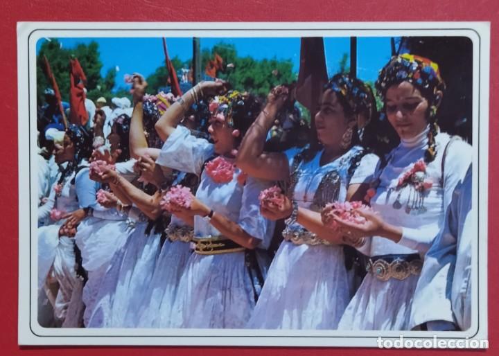 Postales: Marruecos. Postal nueva sin circular. - Foto 1