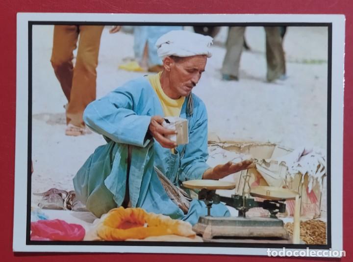Postales: Marruecos. Postal nueva sin circular. - Foto 1