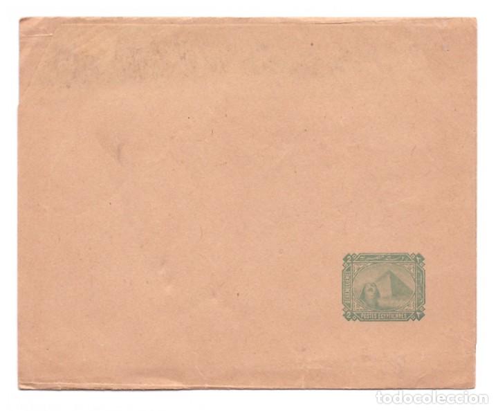 Postales: CARTA POSTAL DE EGIPTO // SIN CIRCULAR - Foto 1