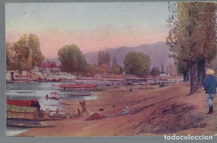 Postales: Marruecos / Sin circular - Foto 1