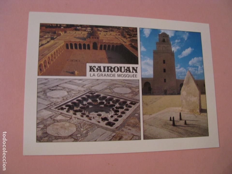 Postkarten: POSTAL DE TUNEZ. TUNISIE. ED. TANIT. KAIROUAN.