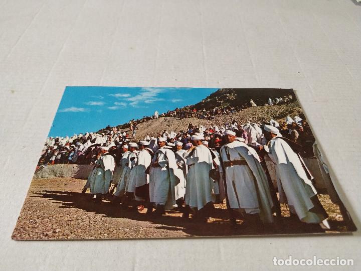 Postales: MARRUECOS - POSTAL MARRUECOS T&Iacute;PICO - Foto 1