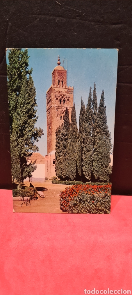 Postales: Preciosa postal. Marrakech. Escrita. - Foto 2
