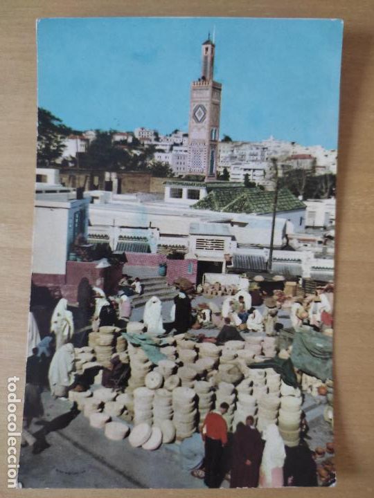 Postkarten: TANGER ZOCO UERA ED Q R CIRCULADA 1959 N&ordm; 34