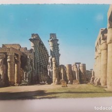 Postales: POSTAL EGIPTO EGYPT UAR / LUXOR TEMPLE - FORECOURT OF RAMSES II WITH COLONNADE / CIRCULADA 1967