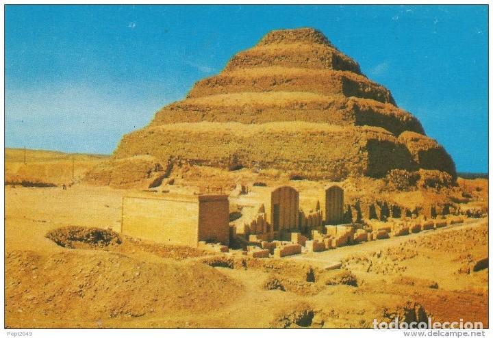Postales: :::: QZ330 - POSTAL - PYRAMIDE A DEGR&Eacute;S DE ZOSER - Foto 1