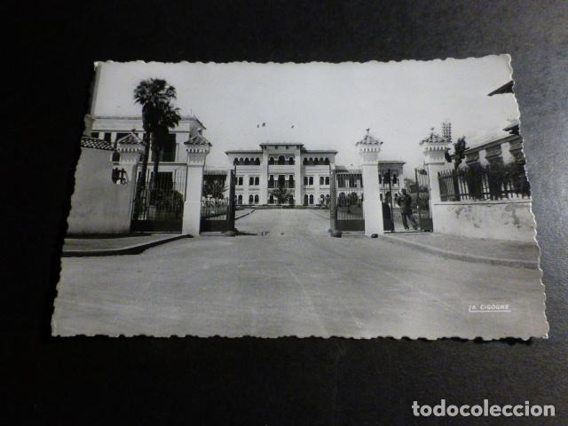 Postales: RABAT MARRUECOS POSTAL - Foto 1