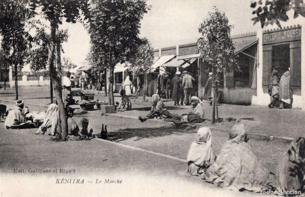 Postales: KENITRA. EL MERCADO - Foto 1