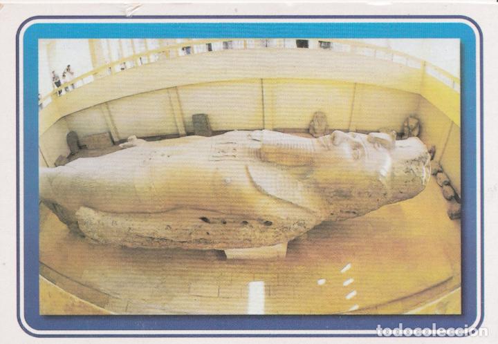 Postkarten: EGYPTO, MEMPHIS, EL COLOSO DE RAMSES II (12m.) &ndash; AL SAYAD &ndash; S/C &ndash; (16X11)