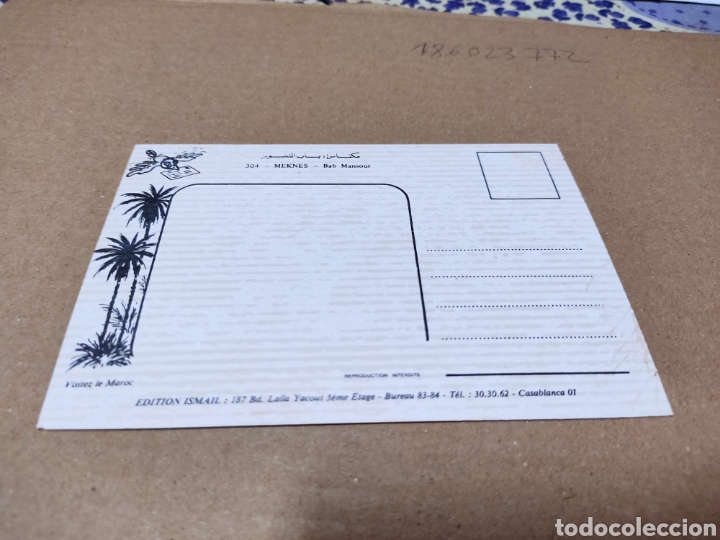 Postales: Postal meknes - Foto 2
