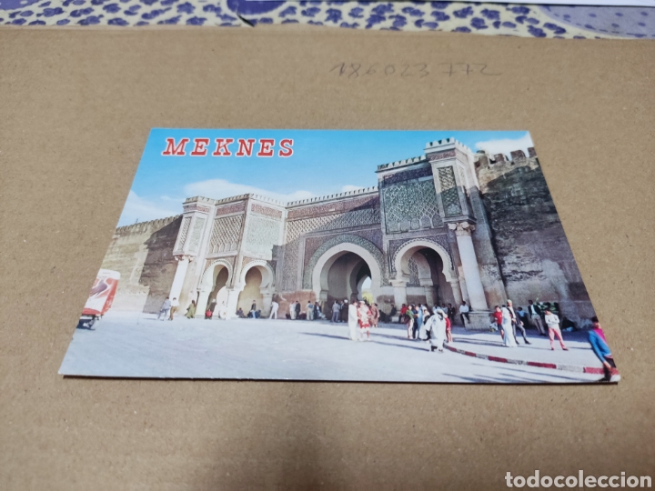 Postales: Postal meknes - Foto 1