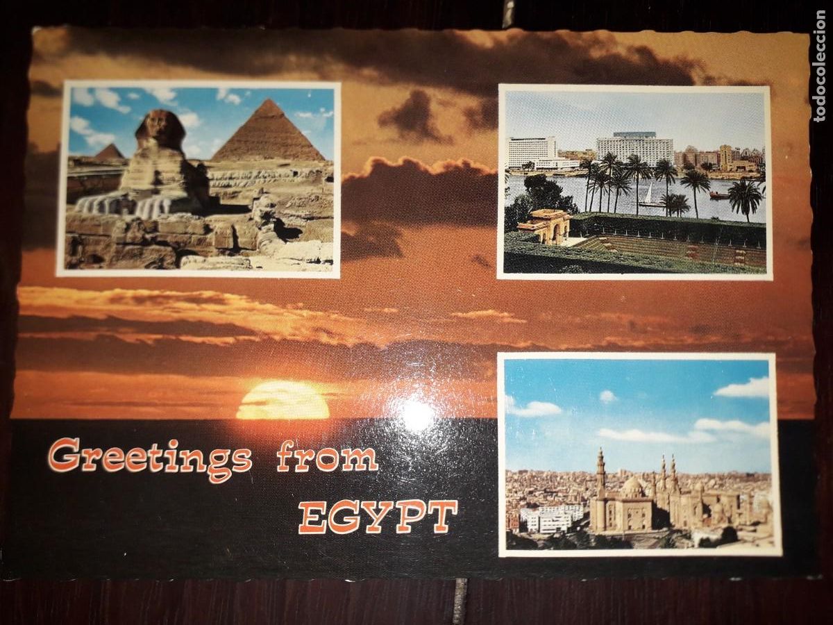 Postales: N&ordm; 43519 POSTAL EGIPTO - Foto 1