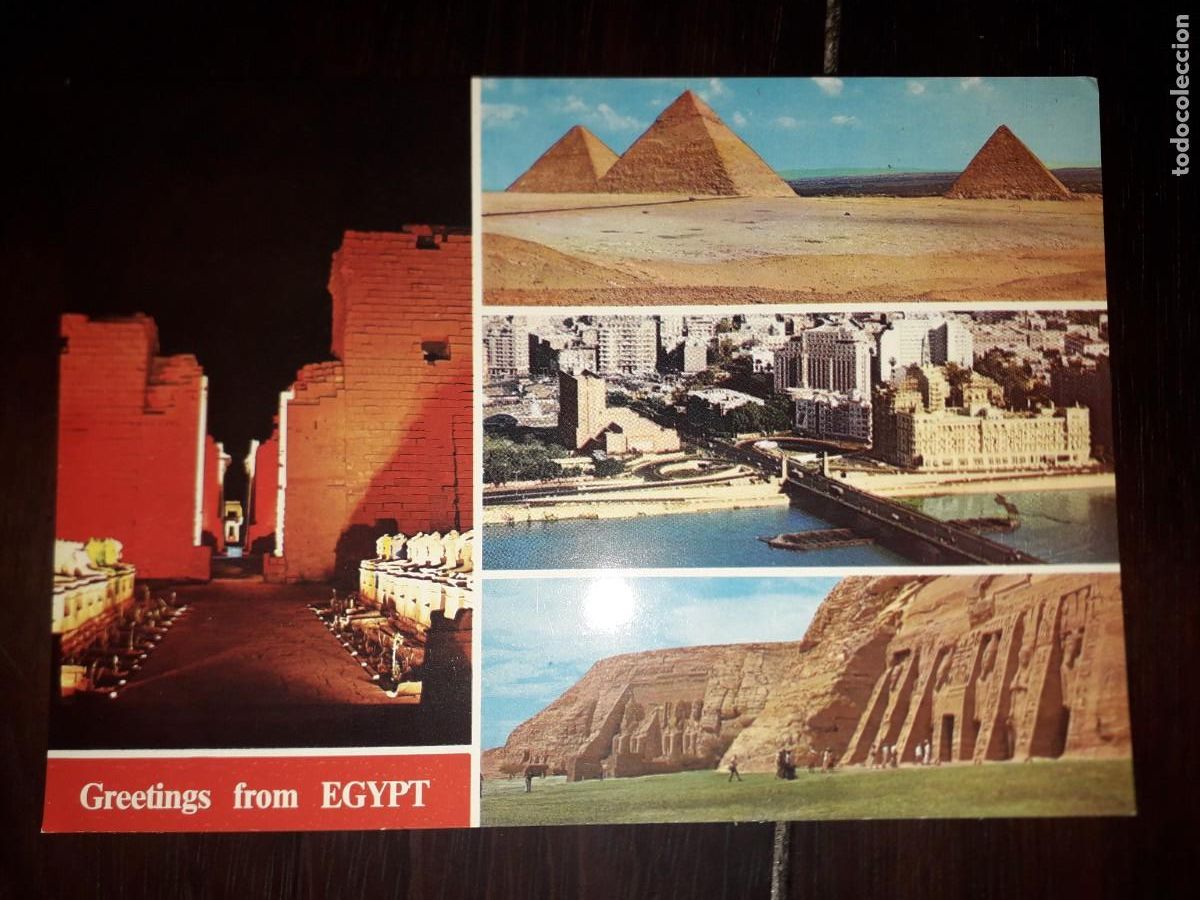 Postales: N&ordm; 43523 POSTAL EGIPTO - Foto 1