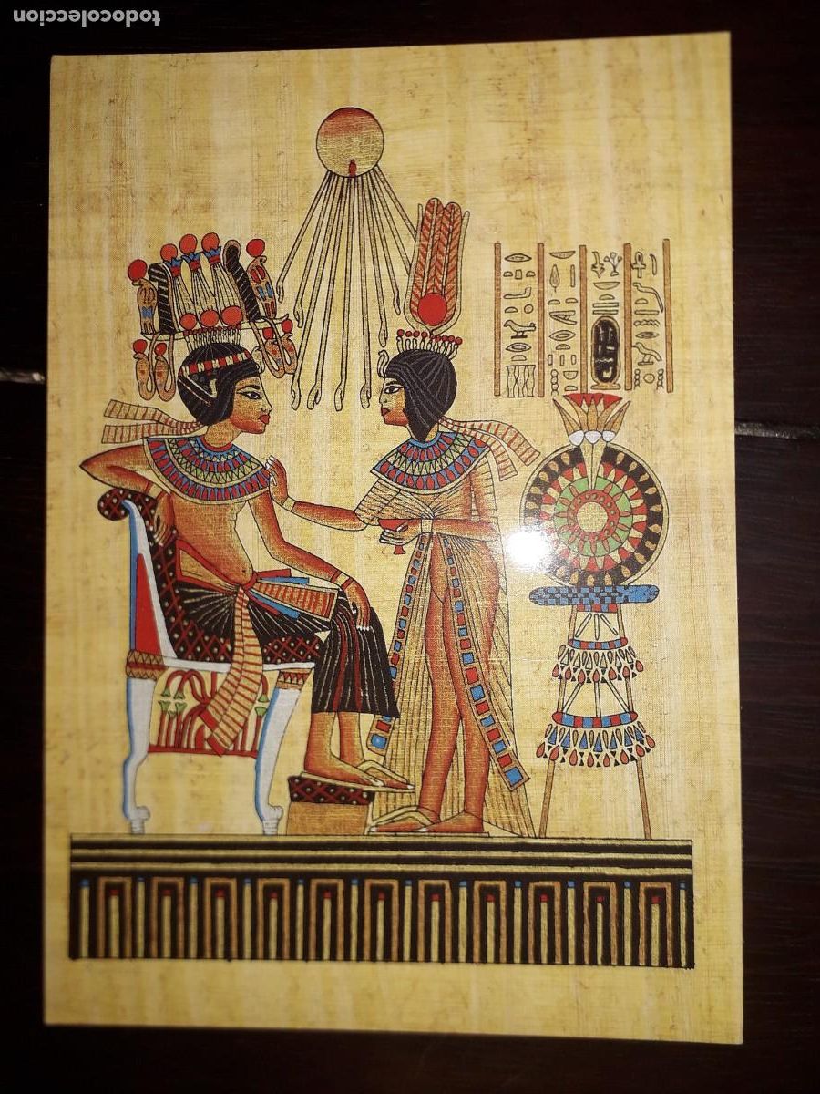 Postales: N&ordm; 43524 POSTAL EGIPTO - Foto 1
