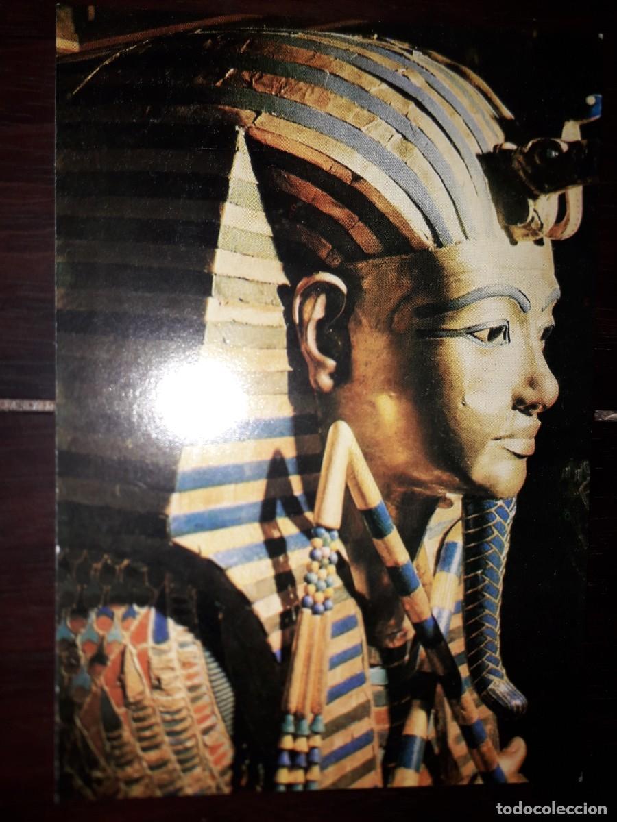 Postales: N&ordm; 43526 POSTAL EGIPTO - Foto 1