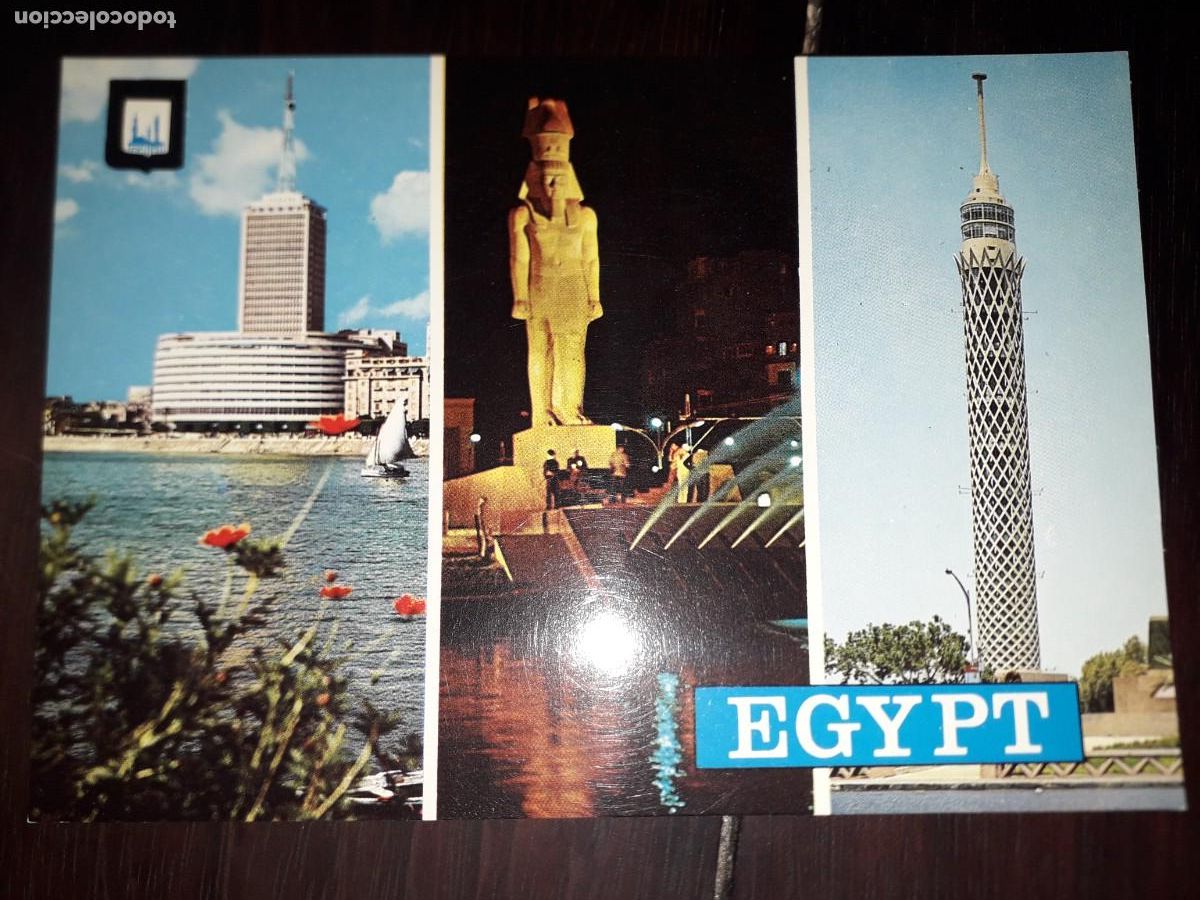Postales: N&ordm; 43531 POSTAL EGIPTO - Foto 1