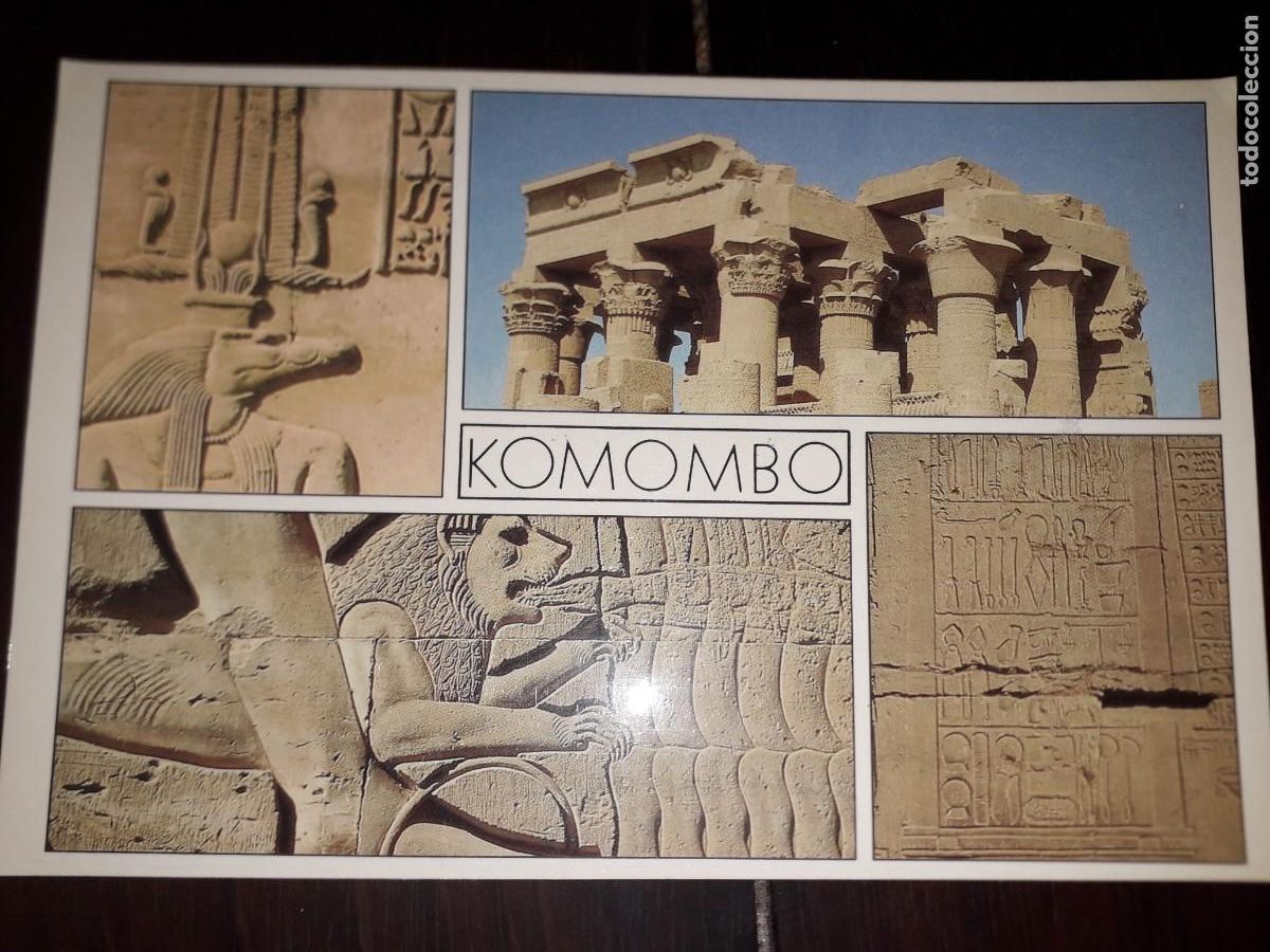 Postales: N&ordm; 43533 POSTAL EGIPTO KOMOMBO - Foto 1